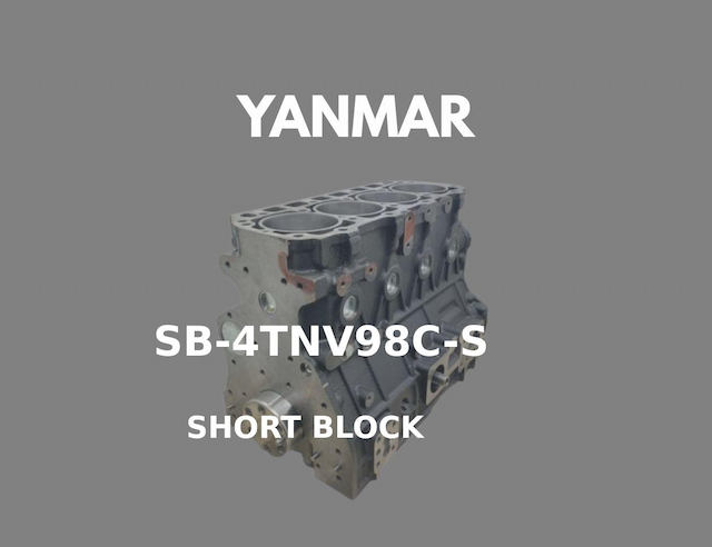 SHORT BLOCK