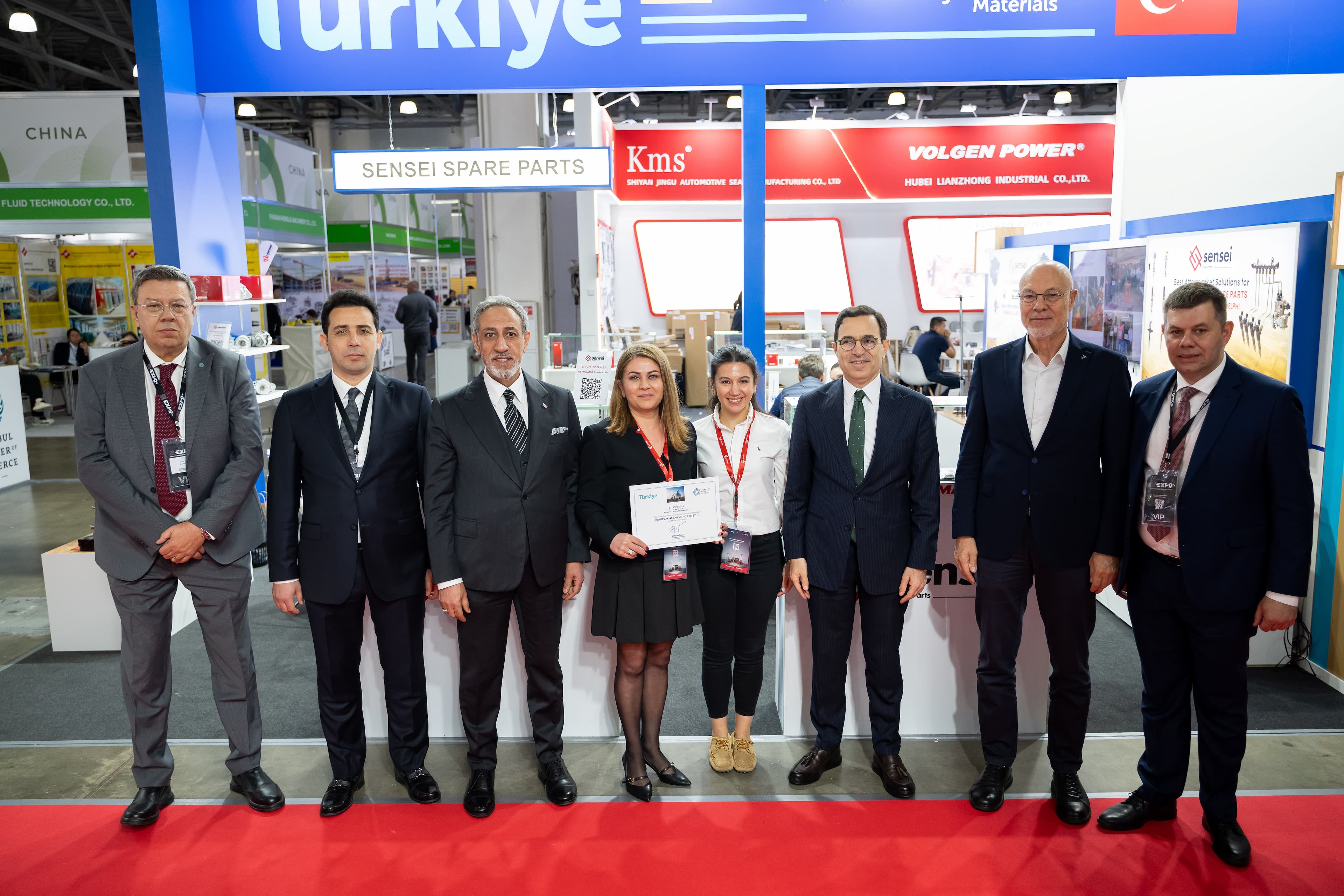 CTT Expo Russia 2026 - Fair Image 1