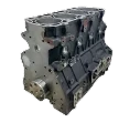 Short Block